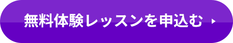 公式サイトへ移動